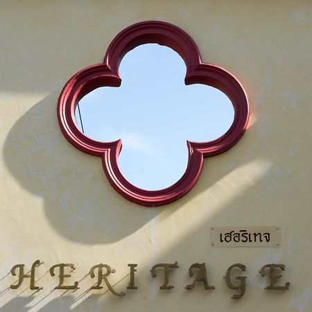 Khaolak Boutique Hertitage Khao Lak Exterior photo